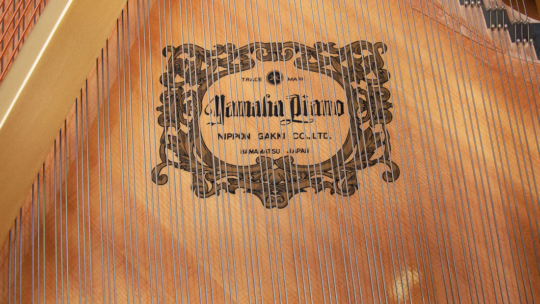 Produktbild Yamaha - C-5 Conservatory - Nr.7