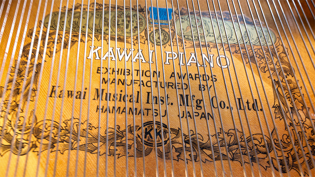 Produktbild Kawai - SK-5 schwarz hochglanz - Nr.3